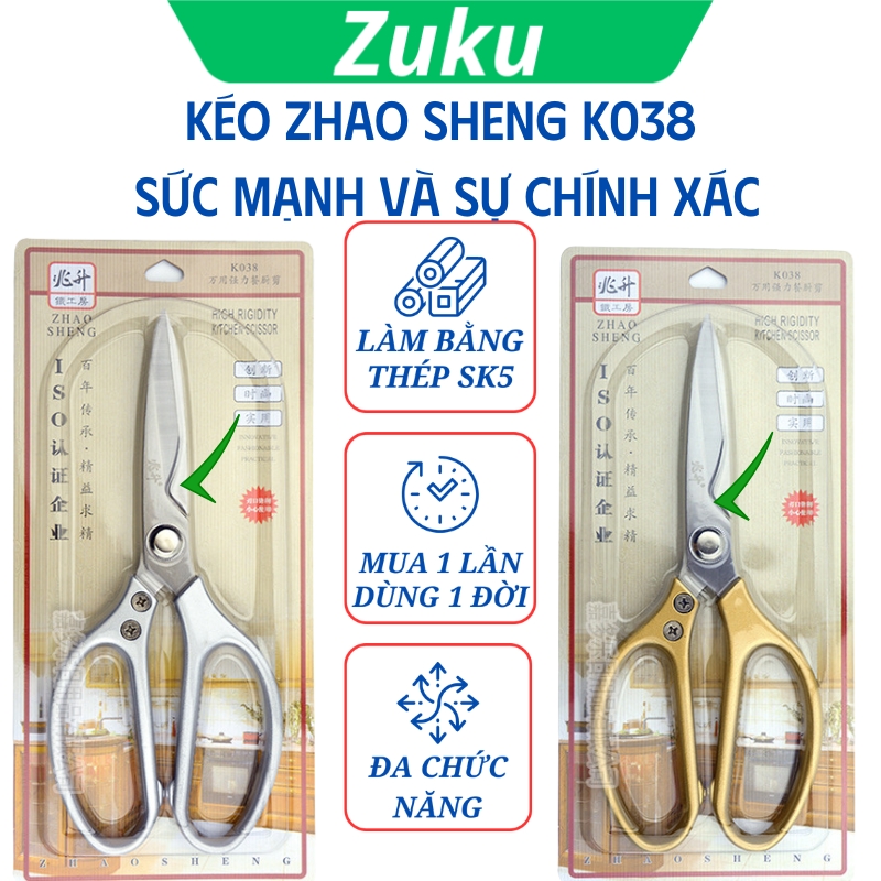 Kéo cắt gà zhao sheng k038 - kéo nhà bếp đa năng, thép sk5 sức mạnh vượt trội
