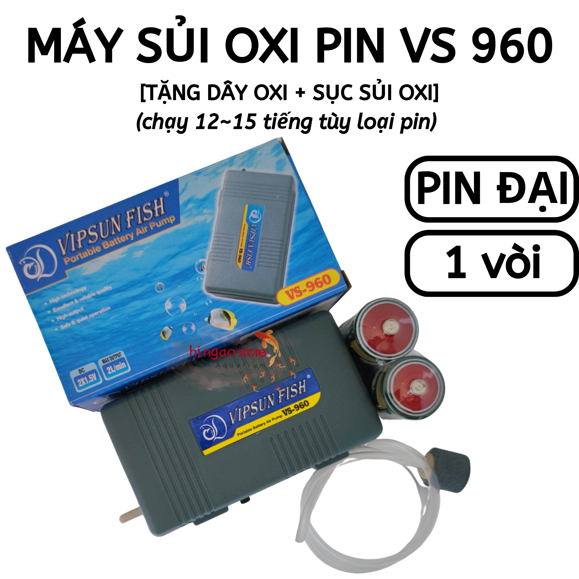 Máy sủi oxi pin VS960 Máy Oxi, máy sục oxi, máy bơm oxi cho hồ cá, đi câu - Phụ kiện cá cảnh | Hingaostore.