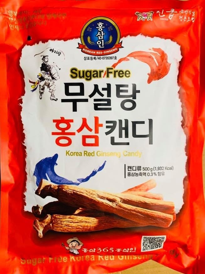 Kẹo hồng sâm không đường