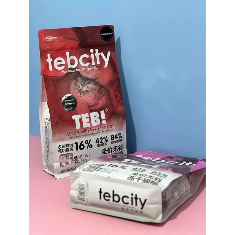 Thức ăn cho mèo hạt teb! city mix thịt sấy cho mèo mọi lứa tuổi 1.5kg - gợt pet shop