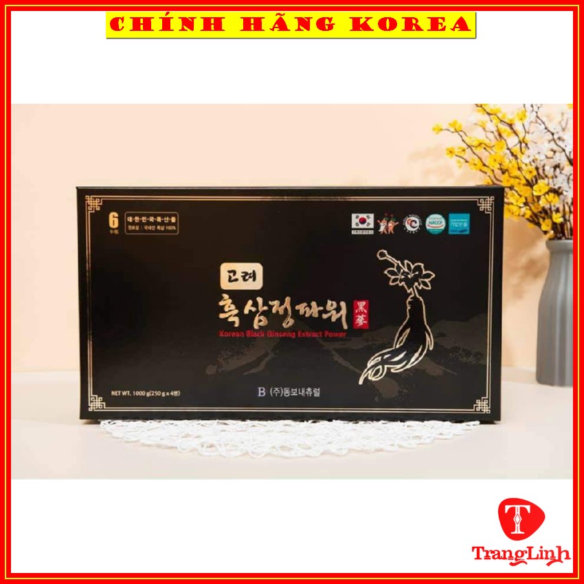 Cao hắc sâm hàn quốc Dongbo chính hãng, hộp 4 lọ - Cao sâm hàn quốc - Tăng thể lực, chống lão hóa, phòng ung thư - tranglinh