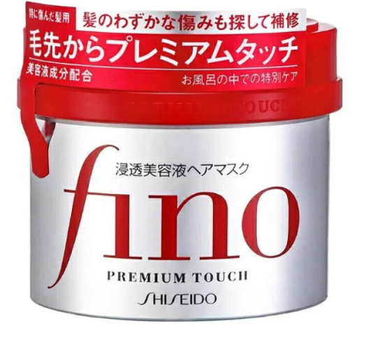 Kem ủ và hấp phục hồi tóc fino shiseido - chăm sóc tóc phục hồi hư tổn, uốn duỗi nhuộm không bay màu