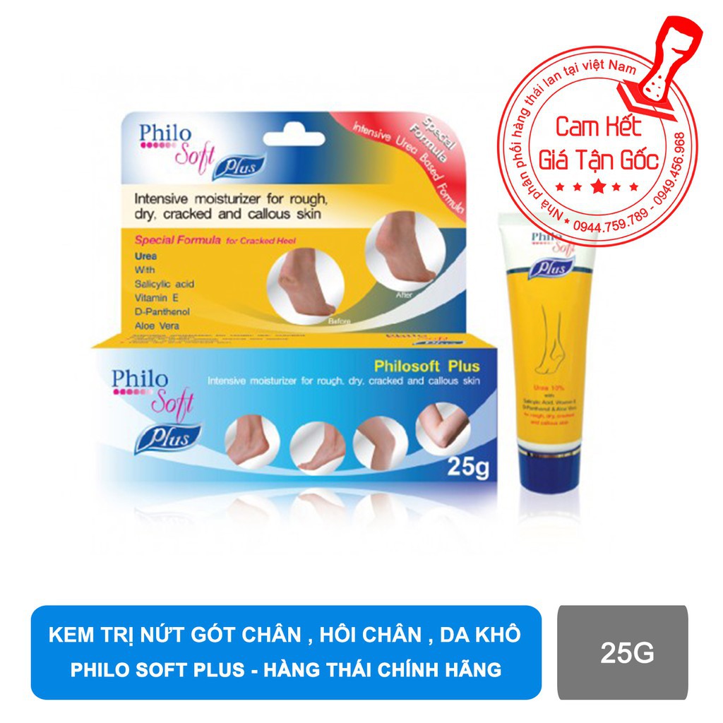 Kem trị nứt gót chân, hôi chân, da khô Philo Soft Plus Urea Cream thái lan