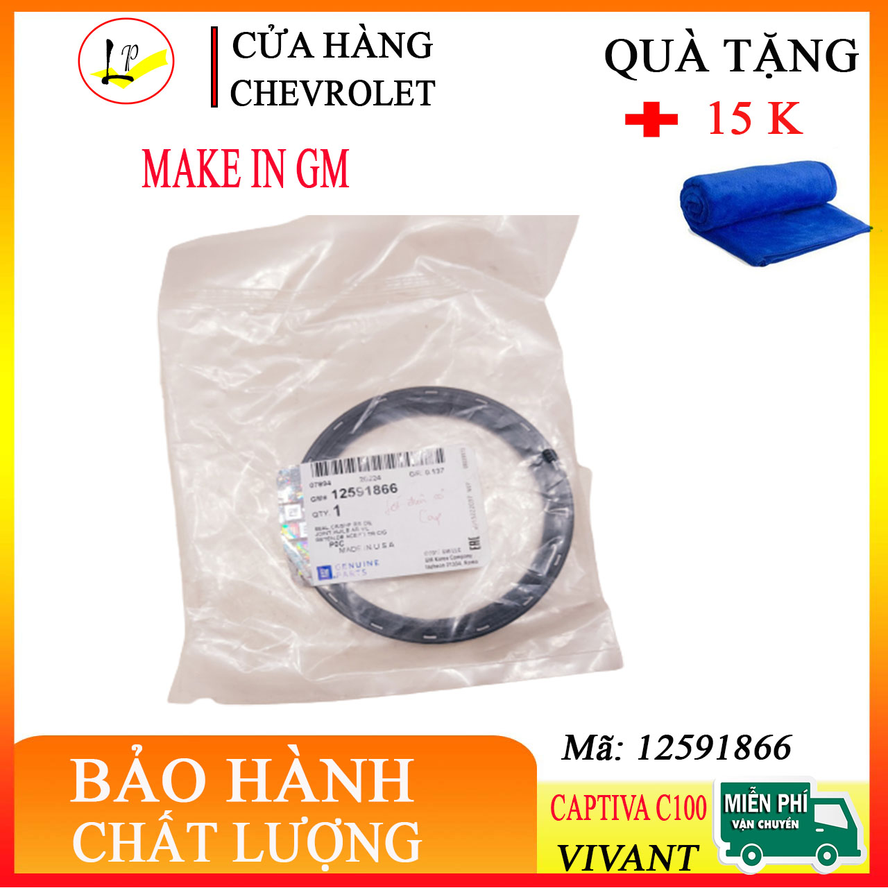 [ xịn - gm ] Phớt đuôi cơ xe captiva c100 - vivant hàng chuẩn xịn mã 12591866| tặng kèm 01 khăn lau ô tô 15k| phớt đuôi trục cơ xe captiva, phớt đuôi cơ captiva, phụ tùng captiva, phụ tùng gm, phụ tùng chevrolet captiva|lienphuong79