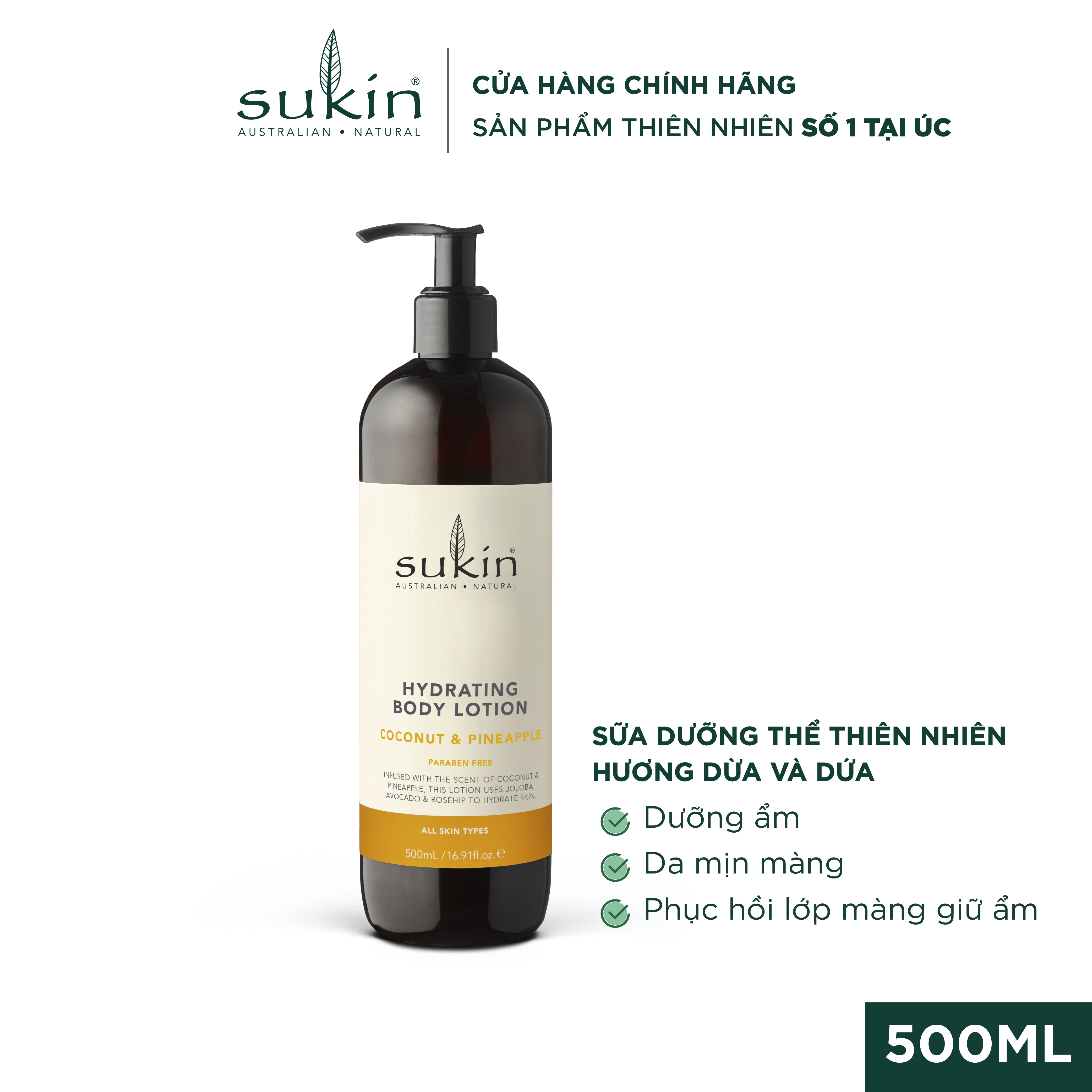 Sữa Dưỡng Thể Hương Dừa Và Dứa Sukin Hydrating Body Lotion Coconut & Pineapple 500ml (HSD: 08/2023)