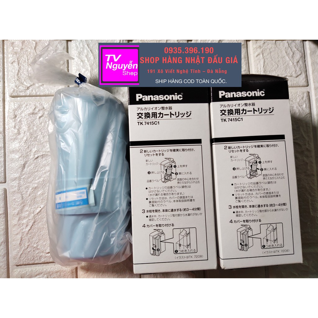 Lõi lọc ion kiềm Panasonic TK 7415 C1 (TK7208)