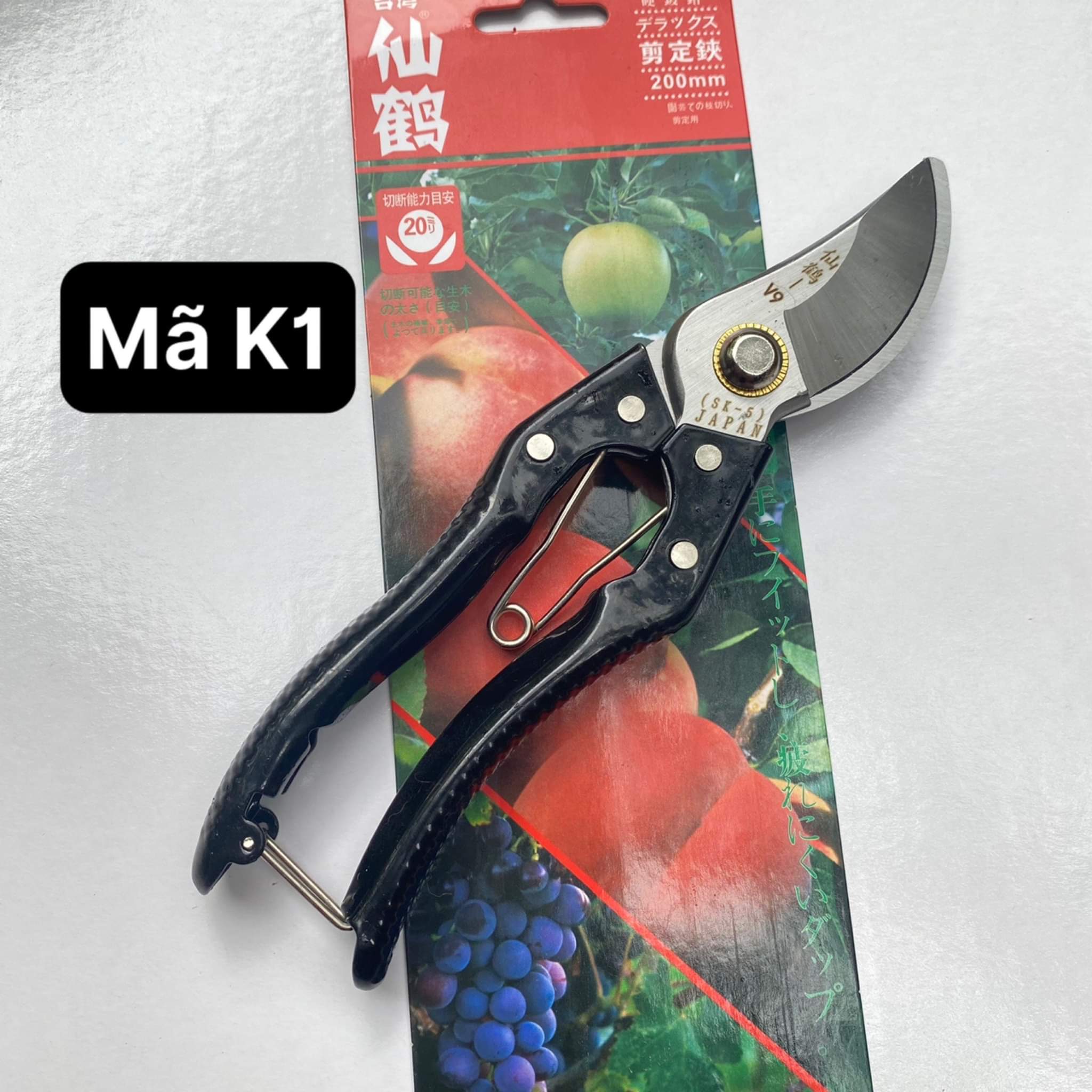 Kéo cắt cành cây sada 210, kéo cắt cành nhật sk5, kéo cắt cành ls+