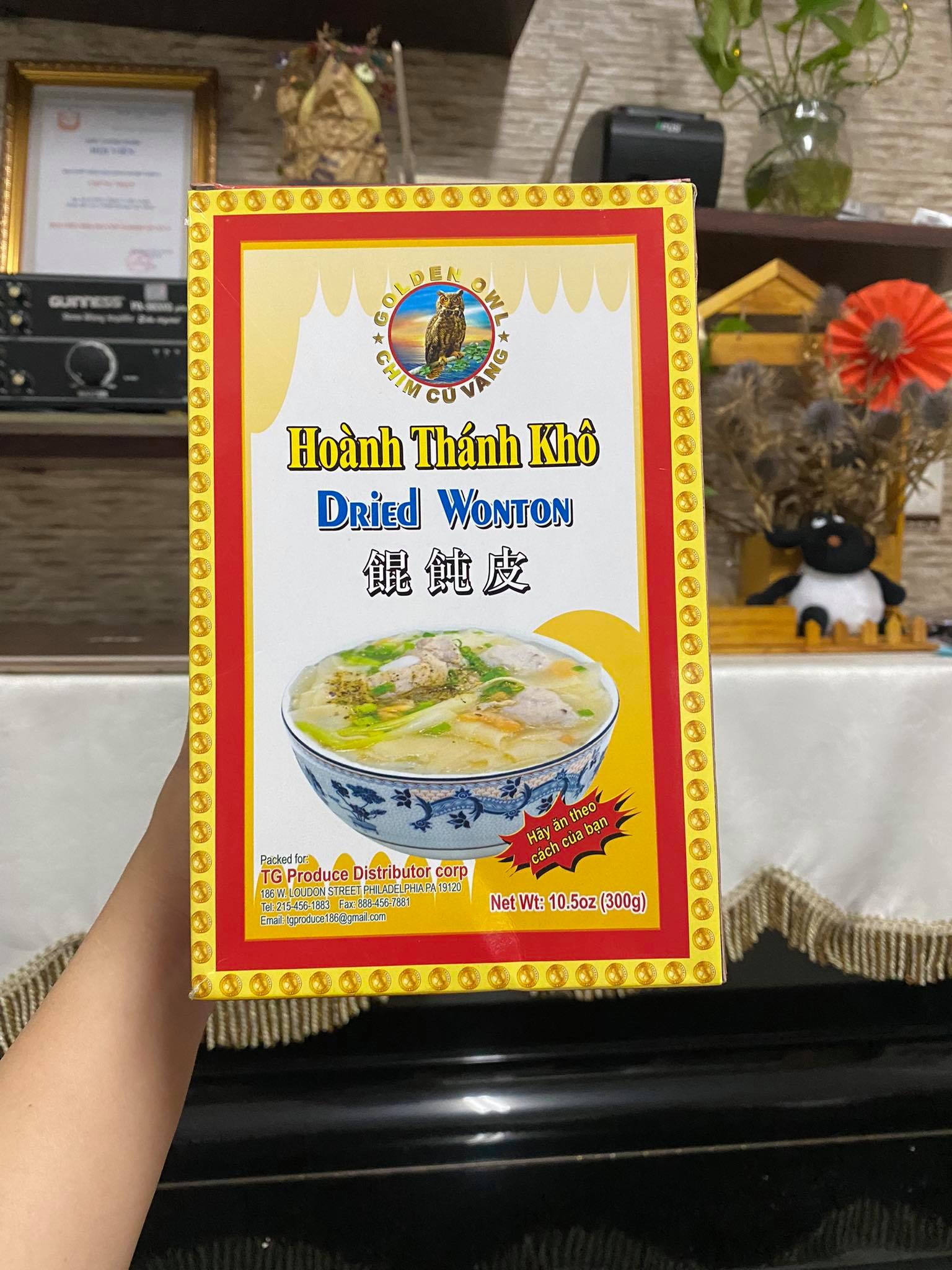 Hoành thánh lá