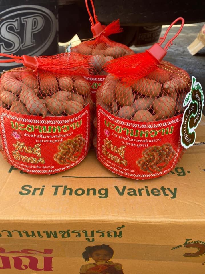 Me thái được nhập khẩu từ thái lan