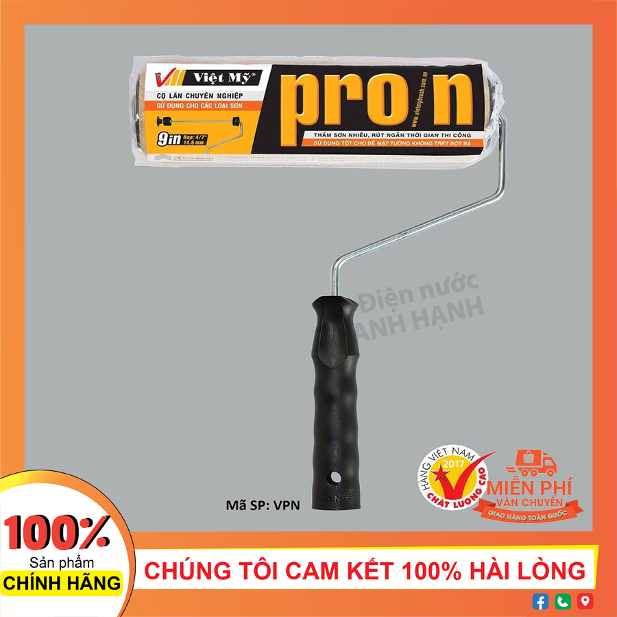 Lu lăn sơn Việt Mỹ, cây lăn sơn tường dày mịn đẹp loại to 24cm
