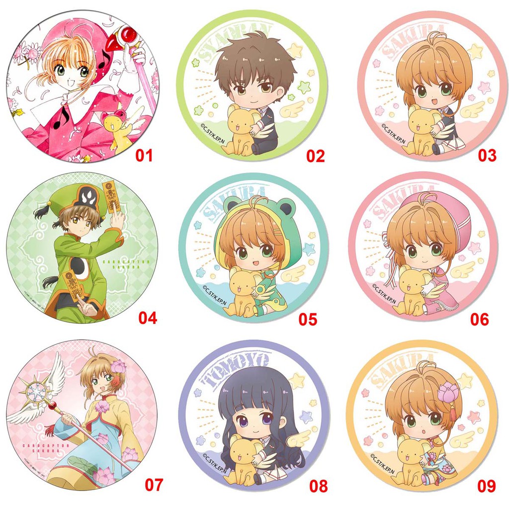 Huy hiệu anime Card Captor Sakura