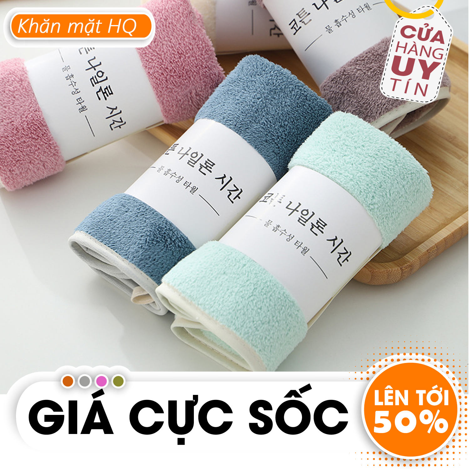 Khăn mặt hàn quốc, - Khăn mặt - khăn mặt mềm, chất liệu cotton siêu thấm, kich thước 50x30cm- Giao màu ngẫu nhiên