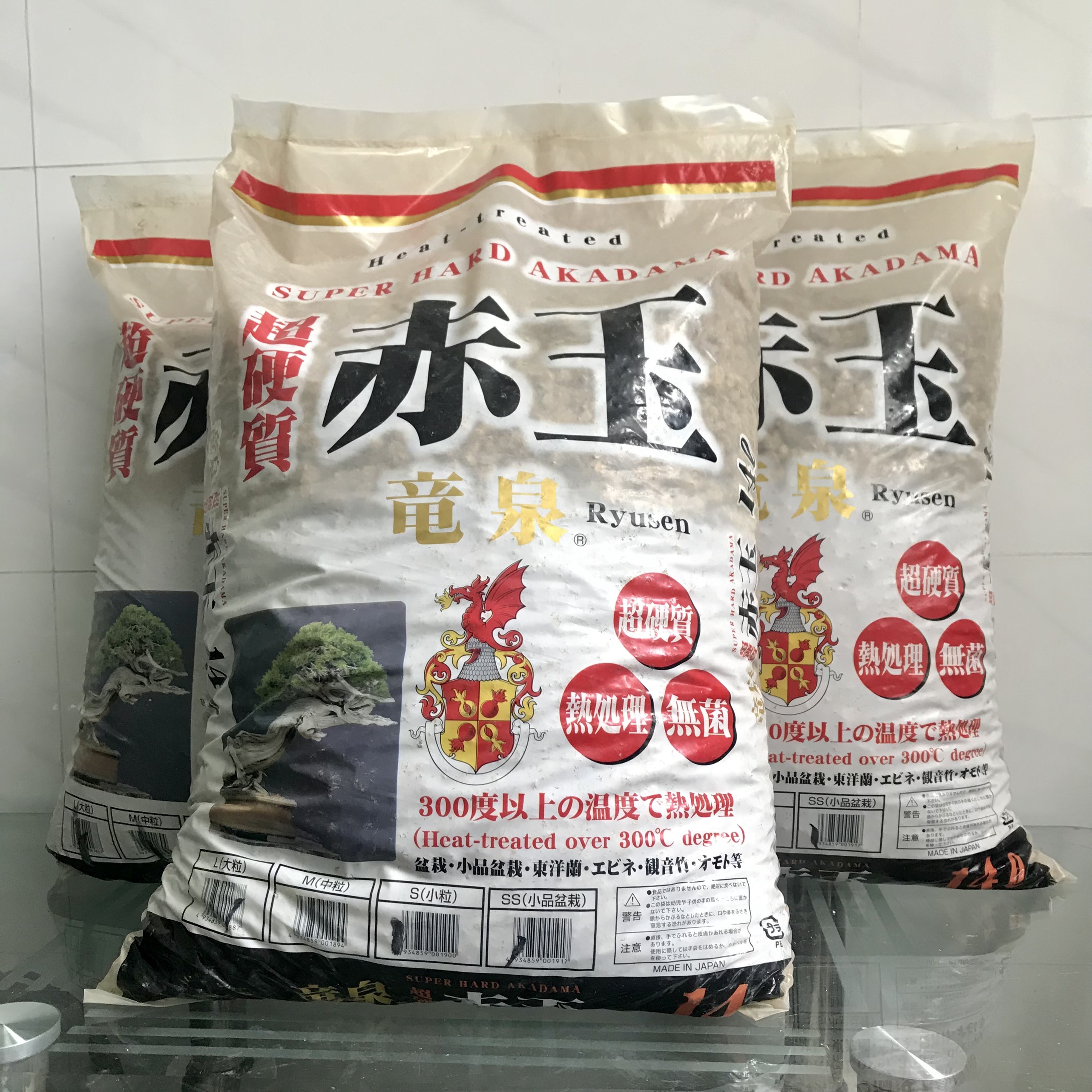 Đất Akadama Nhật Bản Super Hard đủ side Nguyên Bao 14 lít