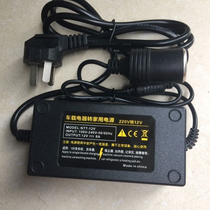 ADAPTER đổi nguồn điện 220v ra 12v 8A