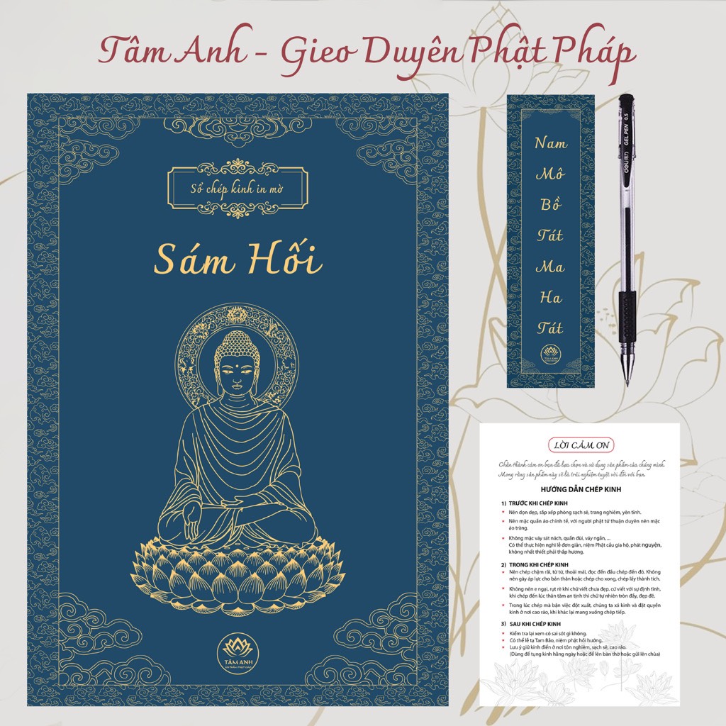 Sổ chép kinh Sám Hối in chữ mờ