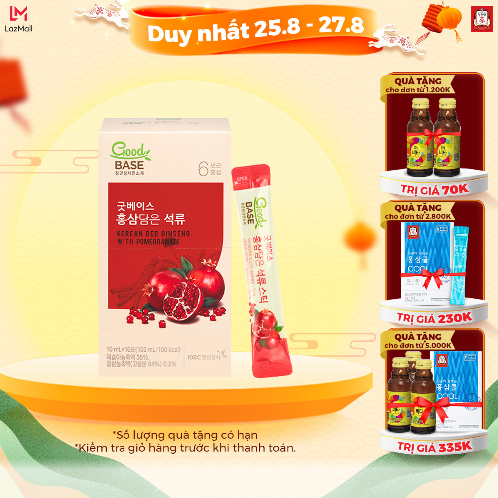 Nước Hồng Sâm Lựu Đỏ Hàn Quốc Goodbase KGC Jung Kwan Jang (10ml x 10 gói)