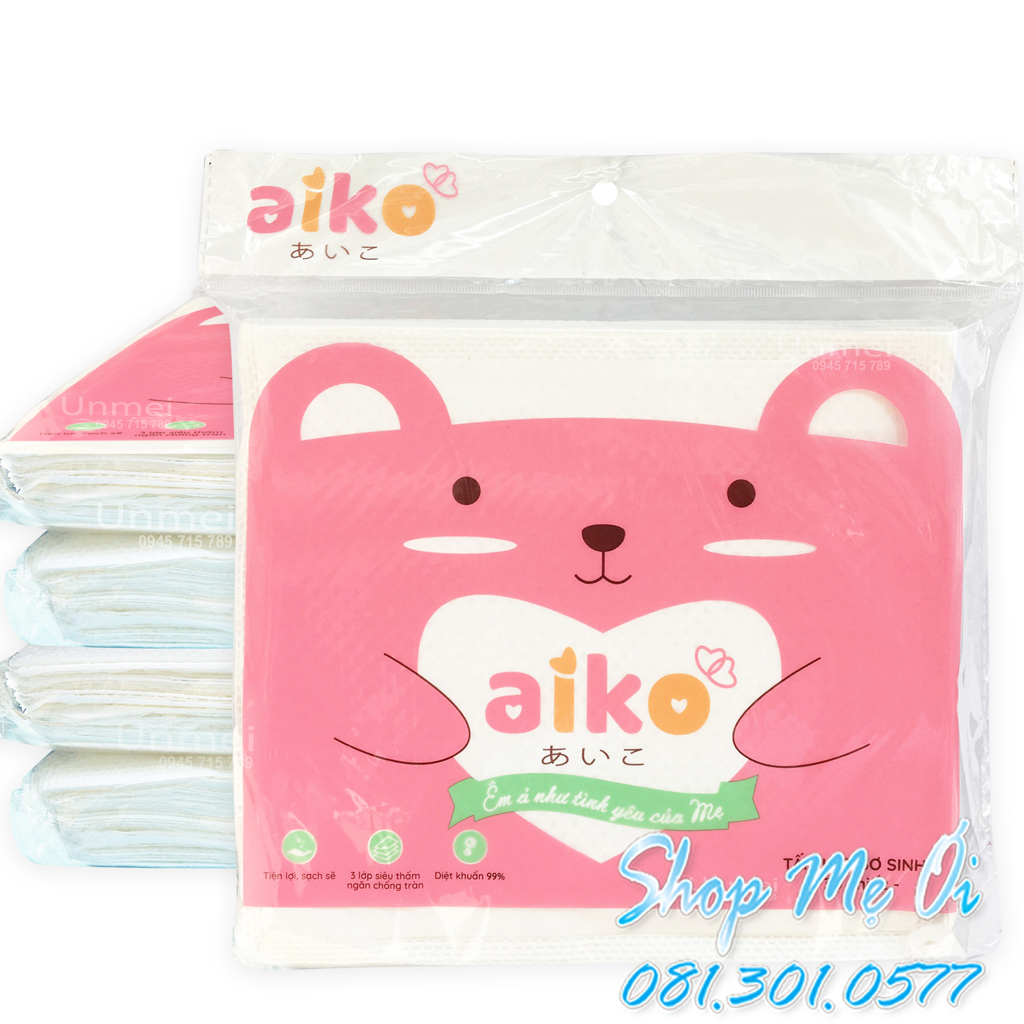 Tấm lót phân xu cao cấp aiko 30 tờ/túi