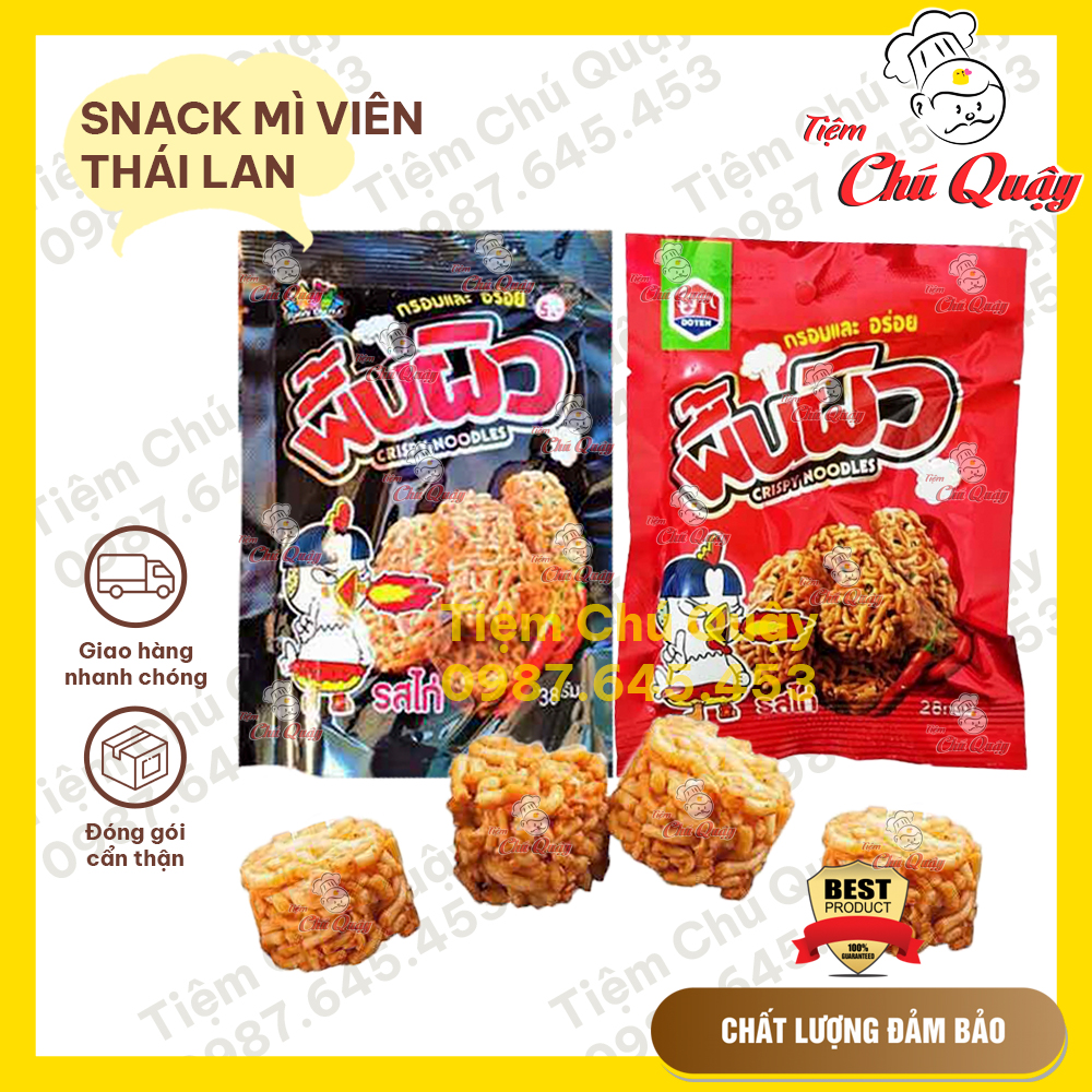 [Set 5 gói] SNACK MÌ VIÊN THÁI LAN - Gói 38gr [Tiệm Chú Quậy]