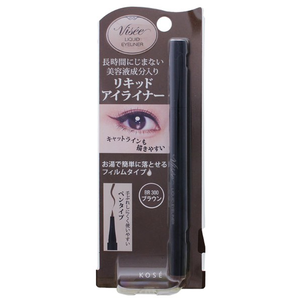 Bút kẻ mắt nước Kose Visee Liquid Eyeliner - Nhật Bản