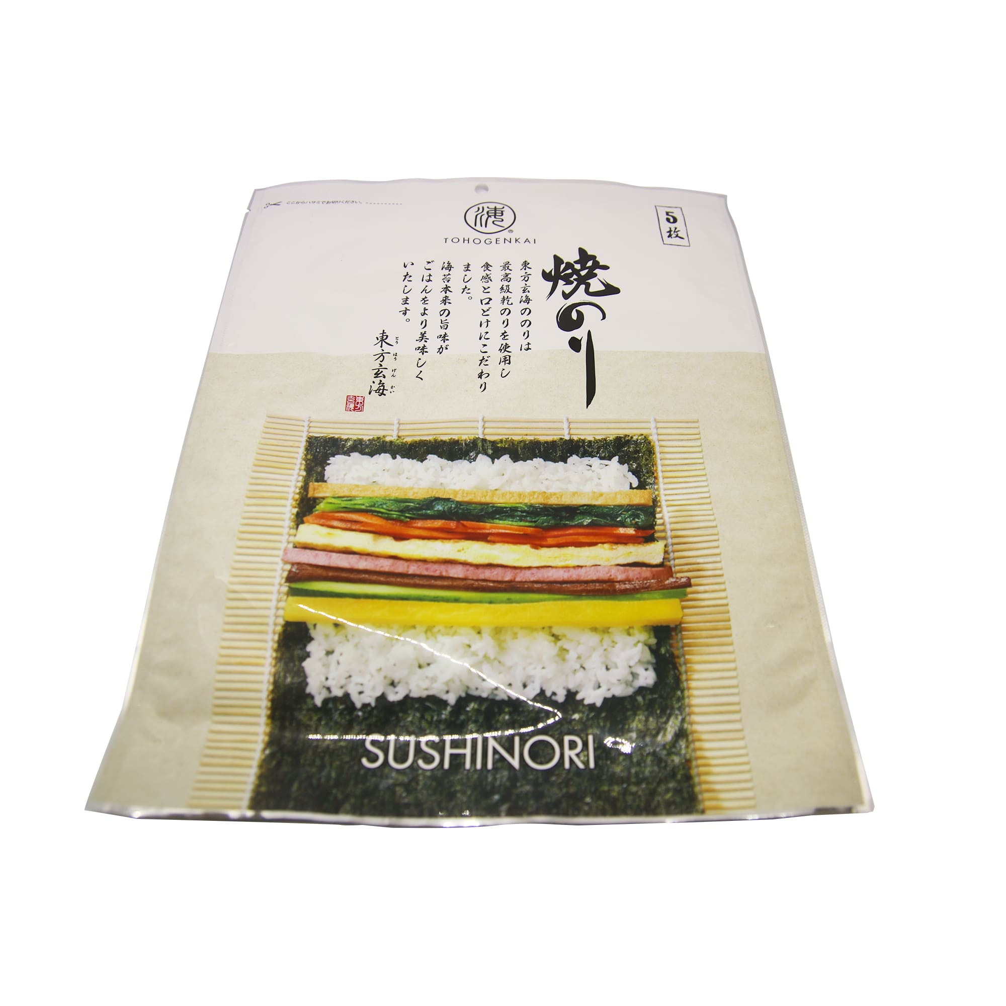 Rong biển/Lá kim cuộn cơm Tohogenkai, làm kimbap nhập khẩu Hàn Quốc loại 5 lá (11g)