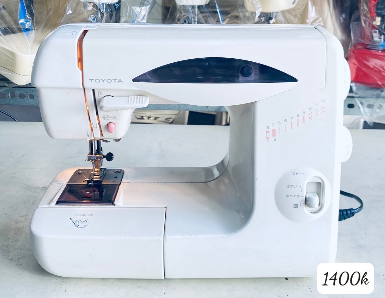 MÁY MAY MINI NHỎ GỌN DÀNH CHO GIA ĐÌNH HÀNG NỘI ĐỊA NHẬT