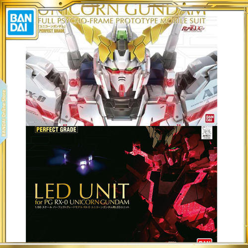 BANDAI PG Unicorn RX-0 UNICORN GUNDAM Unicorn Gundam Weapon Pack LED Light Set