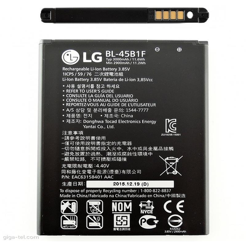 Pin lg v10