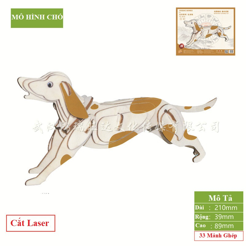 Đồ chơi lắp ráp gỗ 3D - Mô hình động vật gỗ - bảng cắt laser - cho bé
