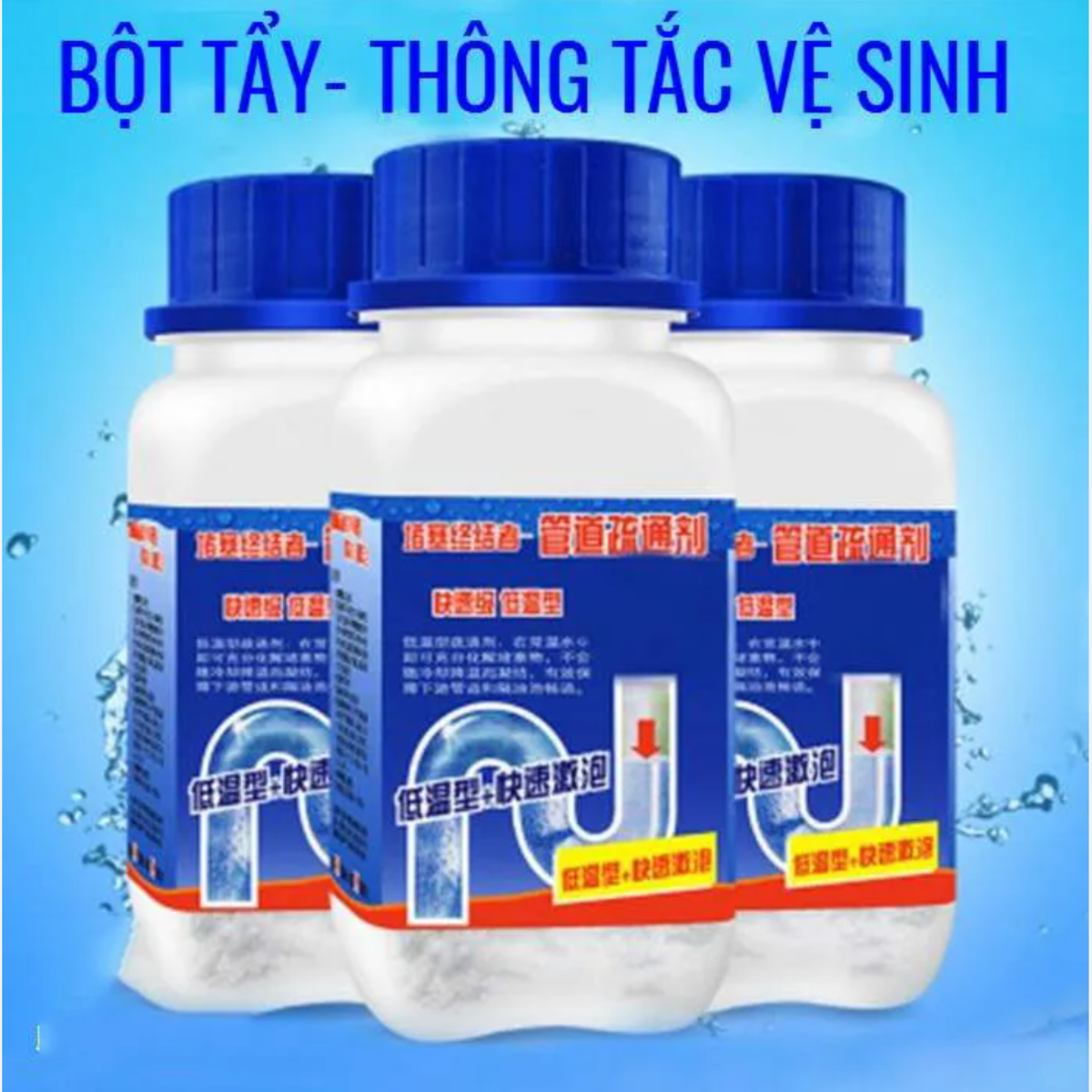 Bột Thông Cống,Bồn Cầu,Lavabo Cực Mạnh - Thông Tắc Bồn Cầu Nhanh Chóng Thế Hệ Mới