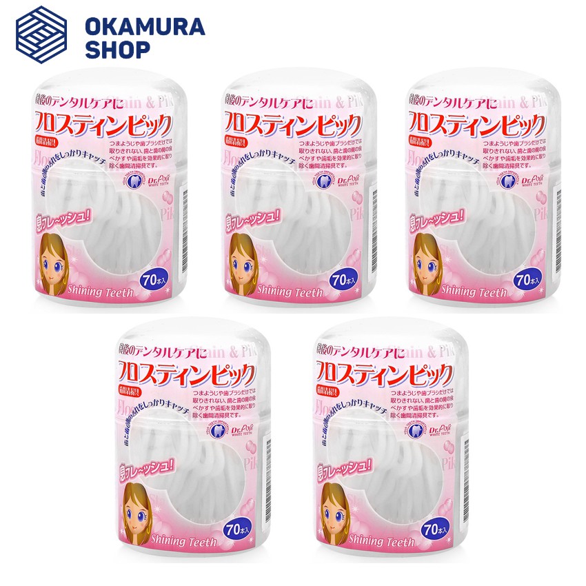 Combo 5 Hộp tăm chỉ kẽ răng cáo cấp Nhật Bản Okamura