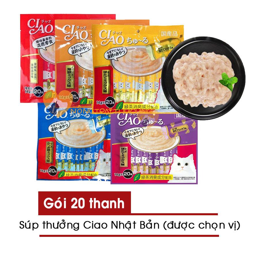 Gói 20 Thanh Kem Thưởng - Súp Thưởng Ciao Nhật Bản - Nhập Thái (20 x 14g) - Đủ 7 vị - [Nông Trại Thú Cưng]