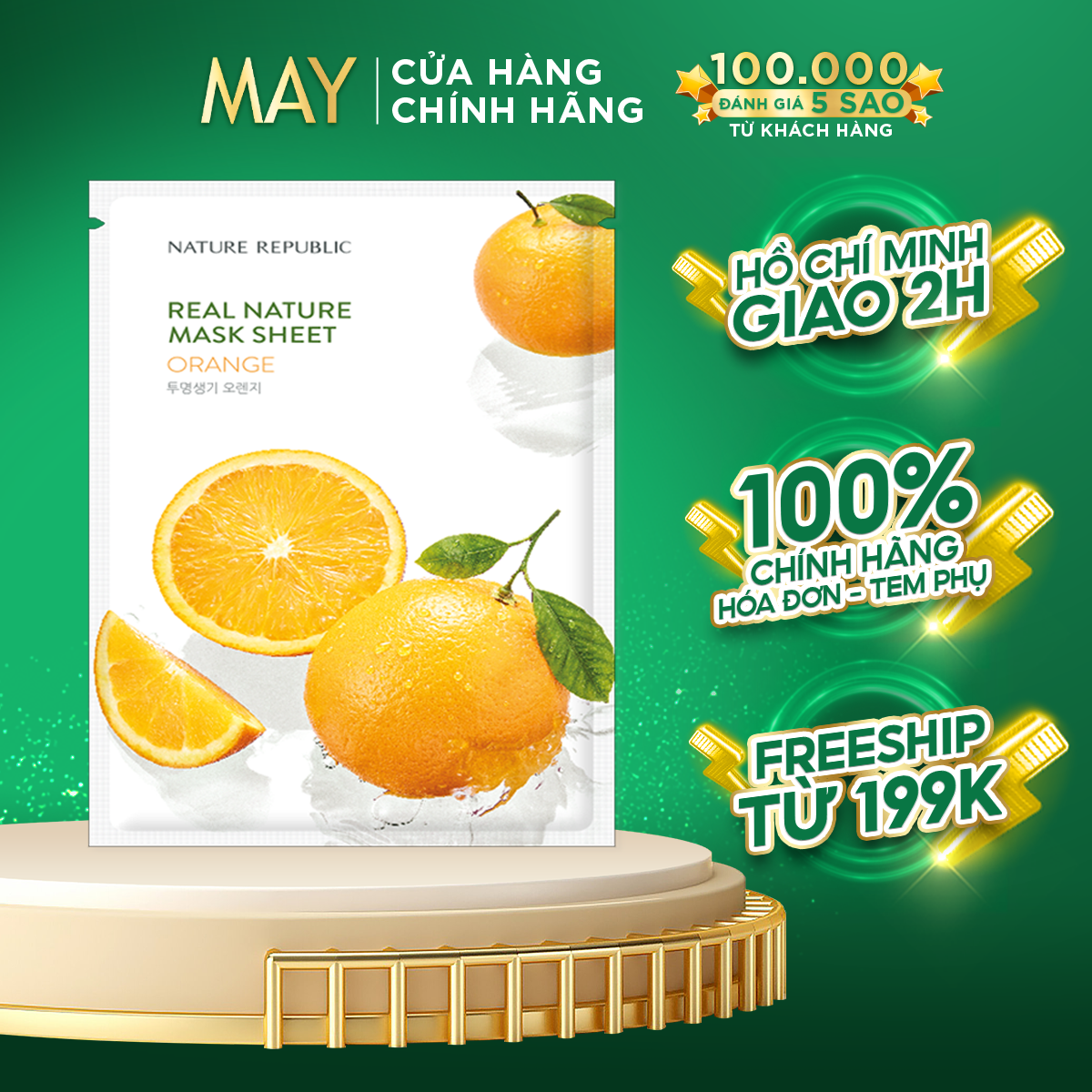 Mặt Nạ Giấy Cam Nature Republic Cấp Ẩm, Dưỡng Trắng, Mờ Thâm, Chống Lão Hoá Real Nature Mask Sheet 23ml