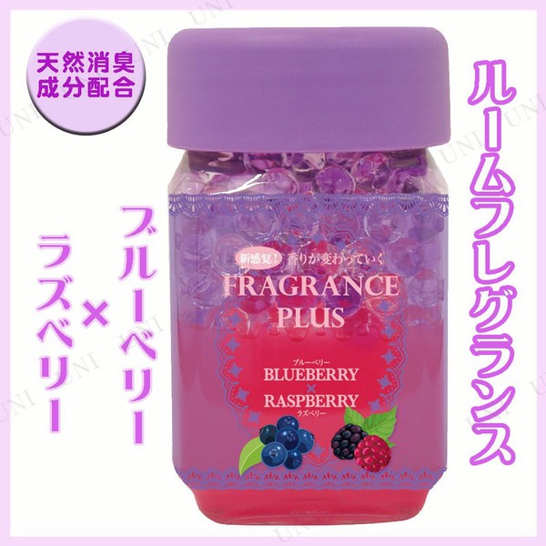 Hộp thơm phòng cao cấp hương việt quất và dâu rừng