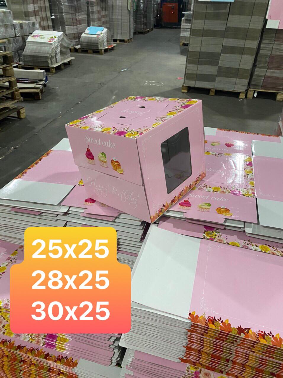 [kèm đế] 10 hộp size 25x25x25, hộp đựng bánh sinh nhật, hộp bánh sinh nhật giá rẻ - Bảo Ngọc Store