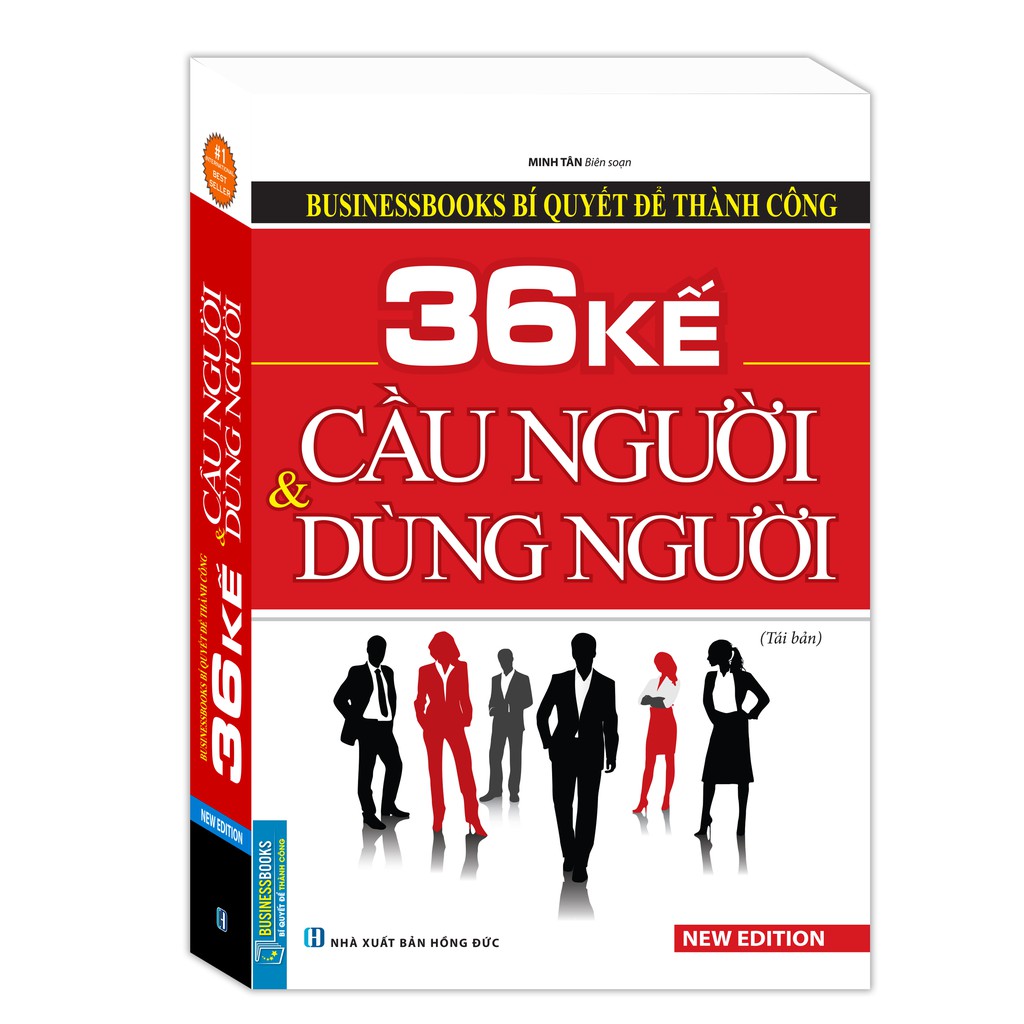Sách - 36 kế cầu người và dùng người