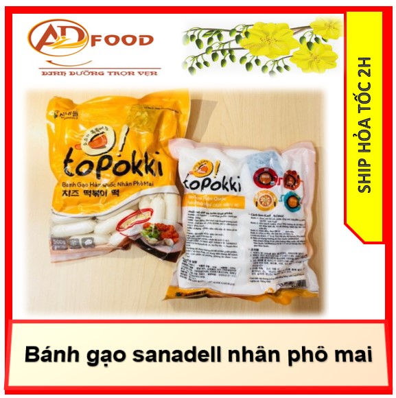 1kg bánh gạo nhân phô mai Sannadel hàn quốc