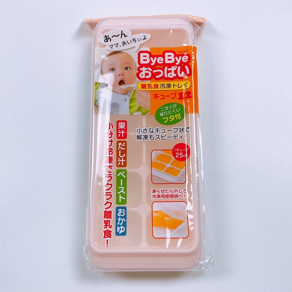 Khay Trữ Đông Khay Làm ĐáĐựng Đồ Ăn Dặm Cho Bé Inomata Nhật bản Goodbabyvn