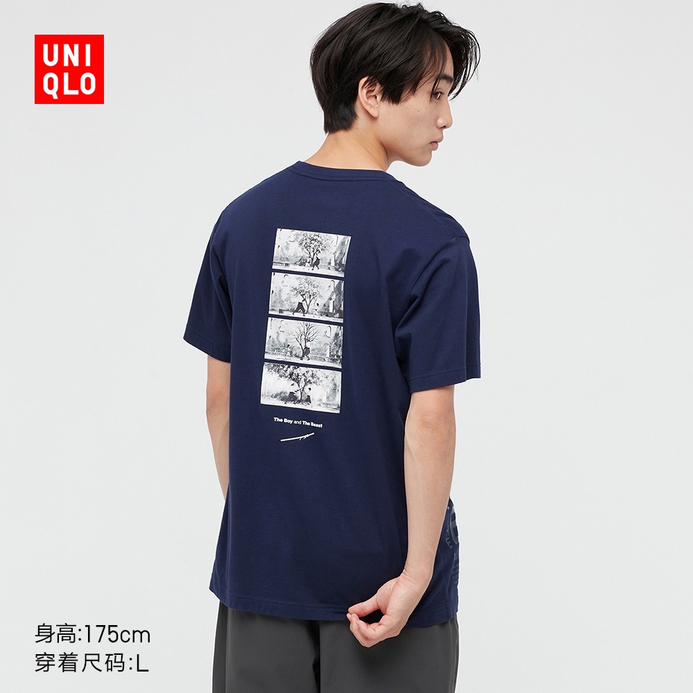 UNIQLO Satoru Gojo Jujutsu kaisen Collaboration Tshirt UT US size men M   eBay