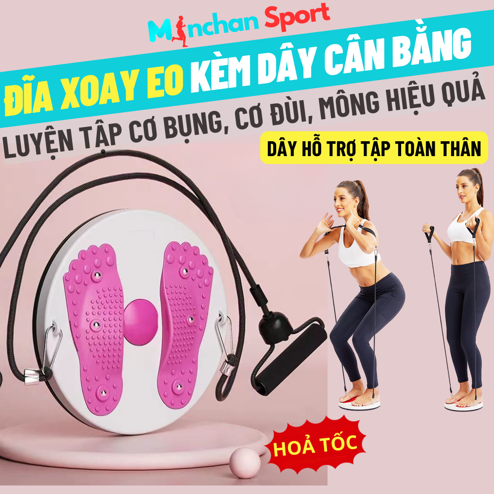 Đĩa Xoay Eo Tập Thể Dục Cao Cấp Chịu Lực 120kg Kèm Dây Kháng Lực Cân Bằng Tháo Rời Hỗ Trợ Nhiều Bài Gym - Giảm mỡ bụng nhanh chóng - Waist Twisting Disc