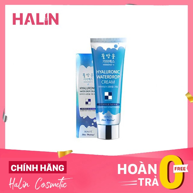 Kem cấp nước Melasma-X Hyaluronic water drop cream