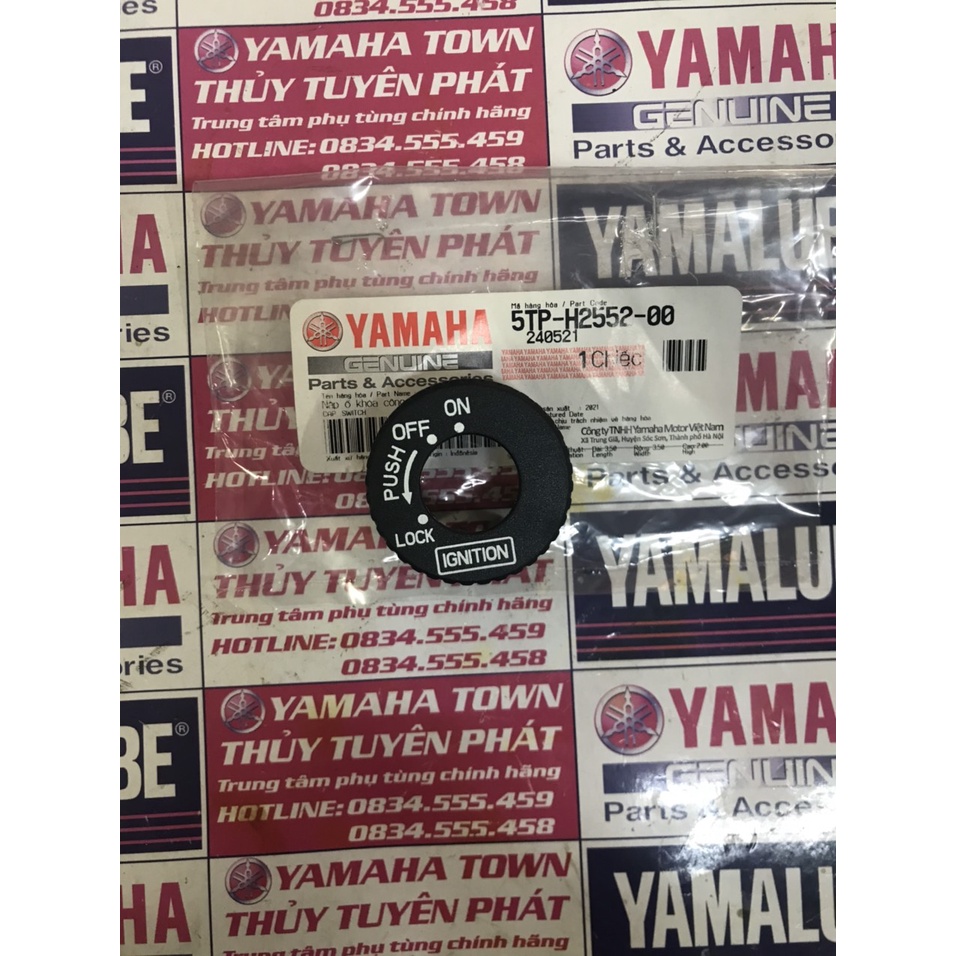Nắp chụp ổ khóa sirius - ex 2006 - 2010 chính hãng yamaha