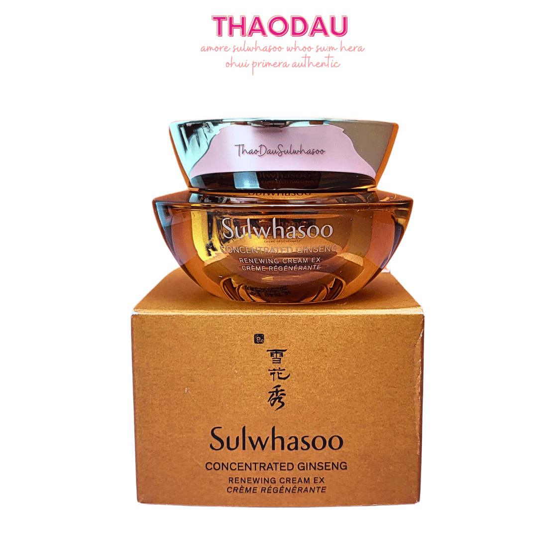 KHÔ Kem dưỡng da nhân sâm sulwhasoo cải thiện mọi vấn đề về da Concentrated Ginseng Reneving Cream 10ml