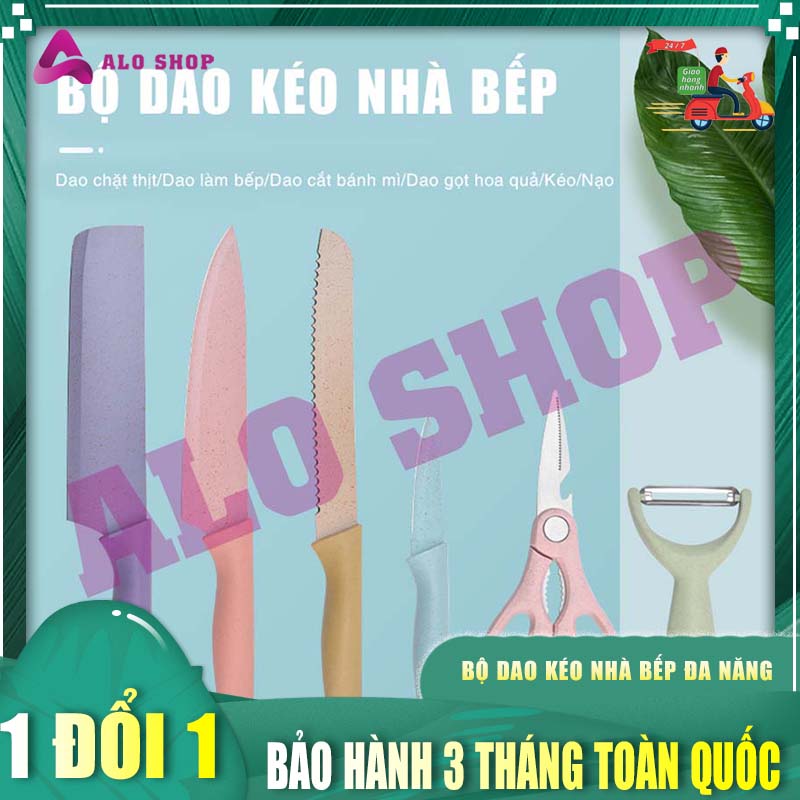 Bộ dao lúa mạch kháng khuẩn 6 món hộp đựng cao cấp, set dao 6 chi tiết lúa mạch dụng cụ nhà bếp aloshop.