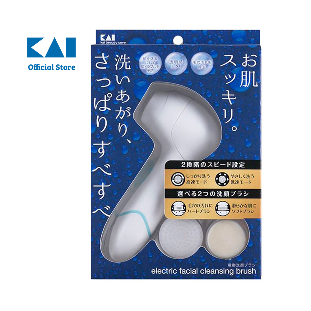 Máy massage mặt - Máy rửa mặt tự động cao cấp Nhật KQ3220 - 2 loại đầu thay - Bảo hành 12 tháng - 1 đổi 1 -Dùng pin