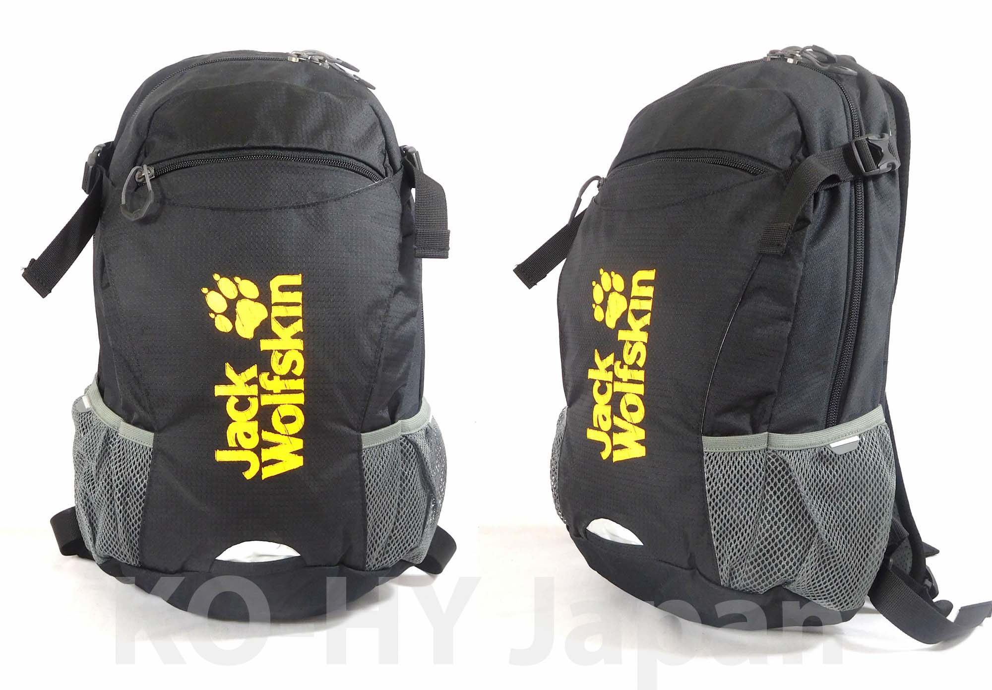 Balo du lịch jack wolfskin velocity 12l kèm túi trùm chống mưa