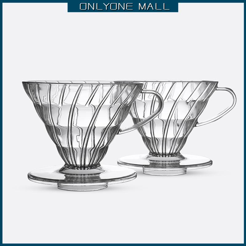 V60 Coffee Dripper Filter Cup Filter Paper Holder Cone Drip For Pour-over Coffee Maker Cafe Coffee Machines