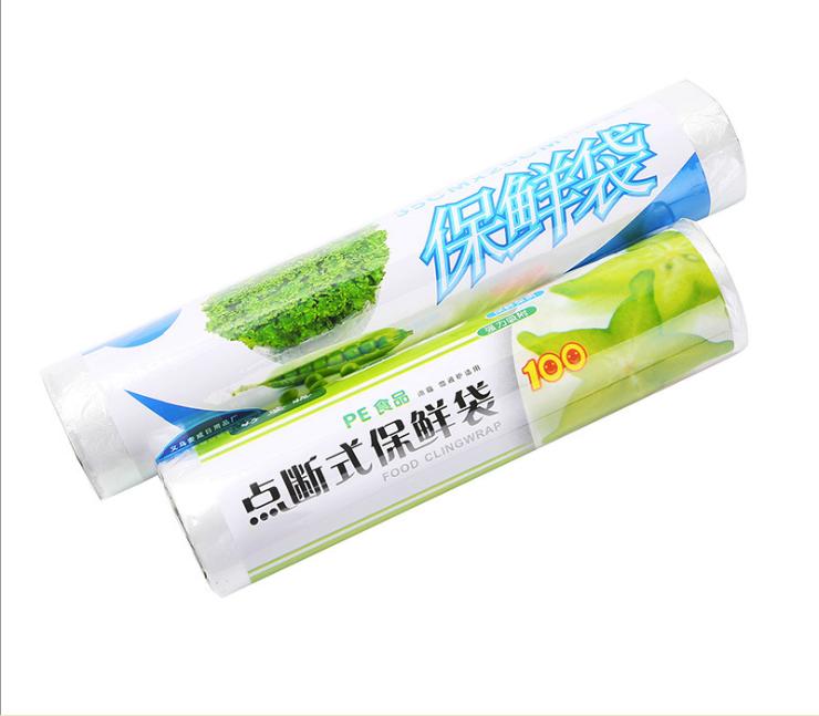 Túi bọc thực phẩm pe tiện lợi