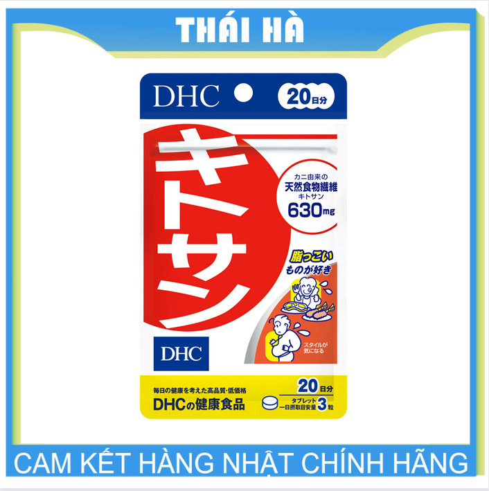 VIÊN UỐNG DHC GIẢM CÂN GIẢM MỠ BỤNG GIẢM CÂN NHANH CHITOSAN (GÓI DÙNG 20 NGÀY) NHẬT BẢN