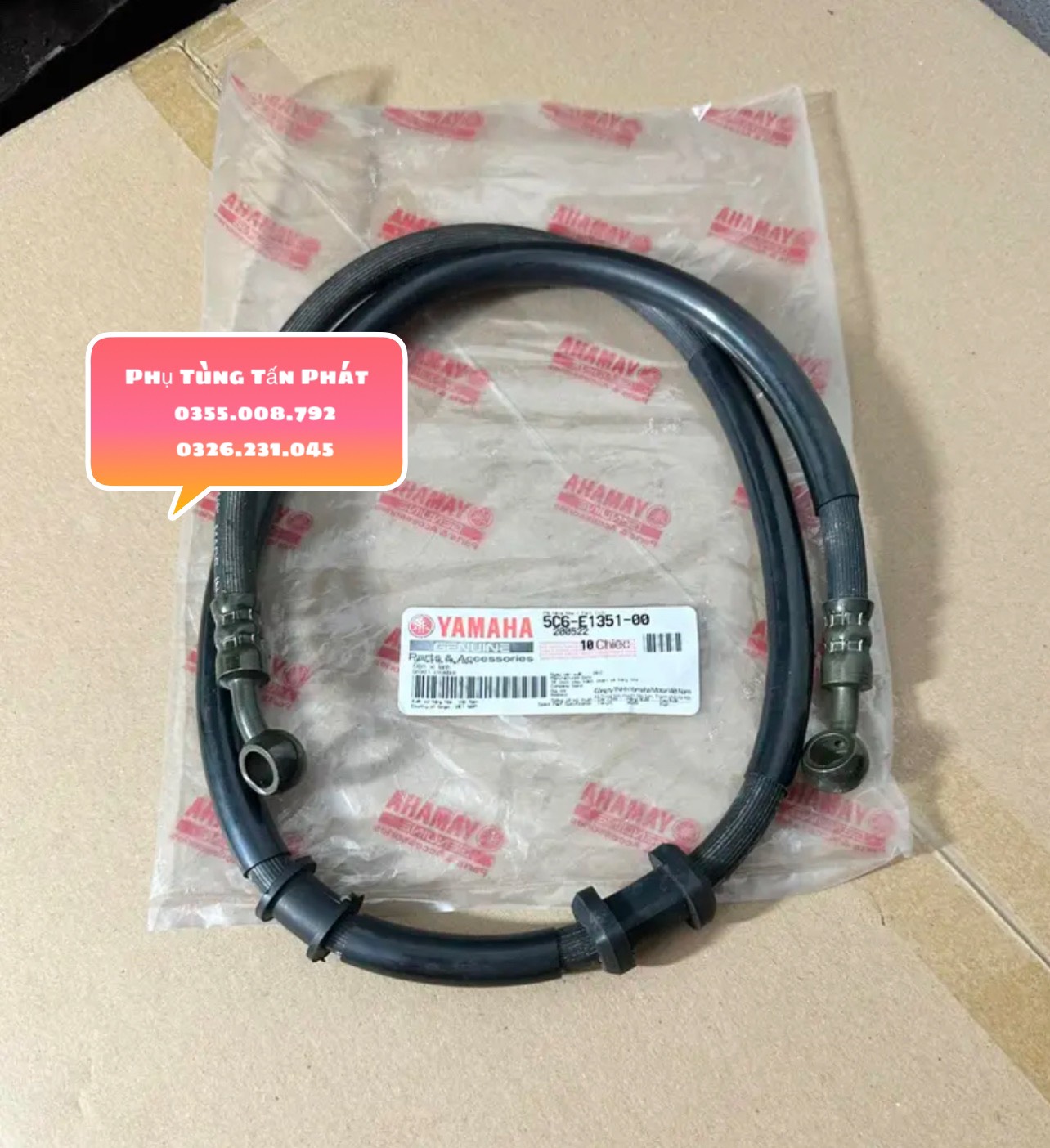 Dây Dầu Thắng Đĩa Trước Sirius - Jupiter - Exciter - Taurus Chính Hãng Yamaha