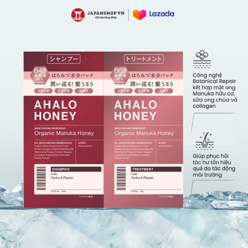 Gói Gội Xả AHALO HONEY 10ml x 10ml Chiết Xuất Mật Ong Dưỡng Ẩm Phục Hồi Dành Cho Tóc Thường Đến Khô Nhẹ Made In Japan
